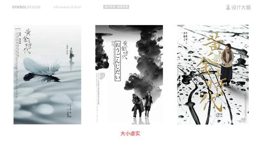 马切拉塔大学机械工程文凭证书
